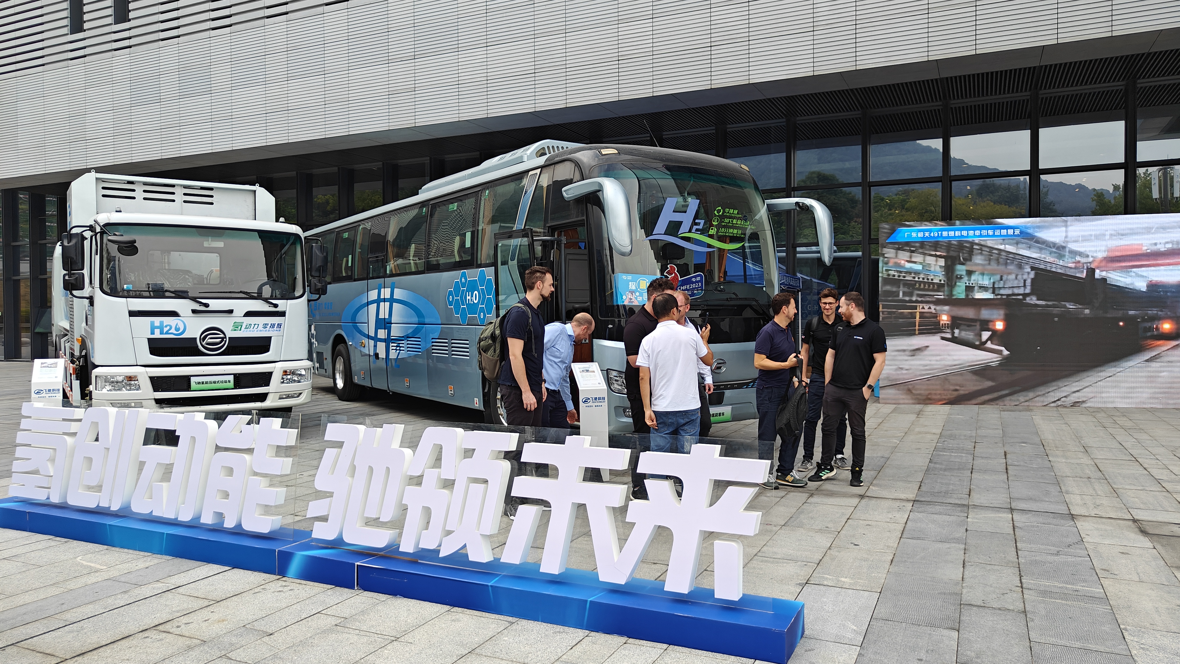 金年会金字招牌诚信至上