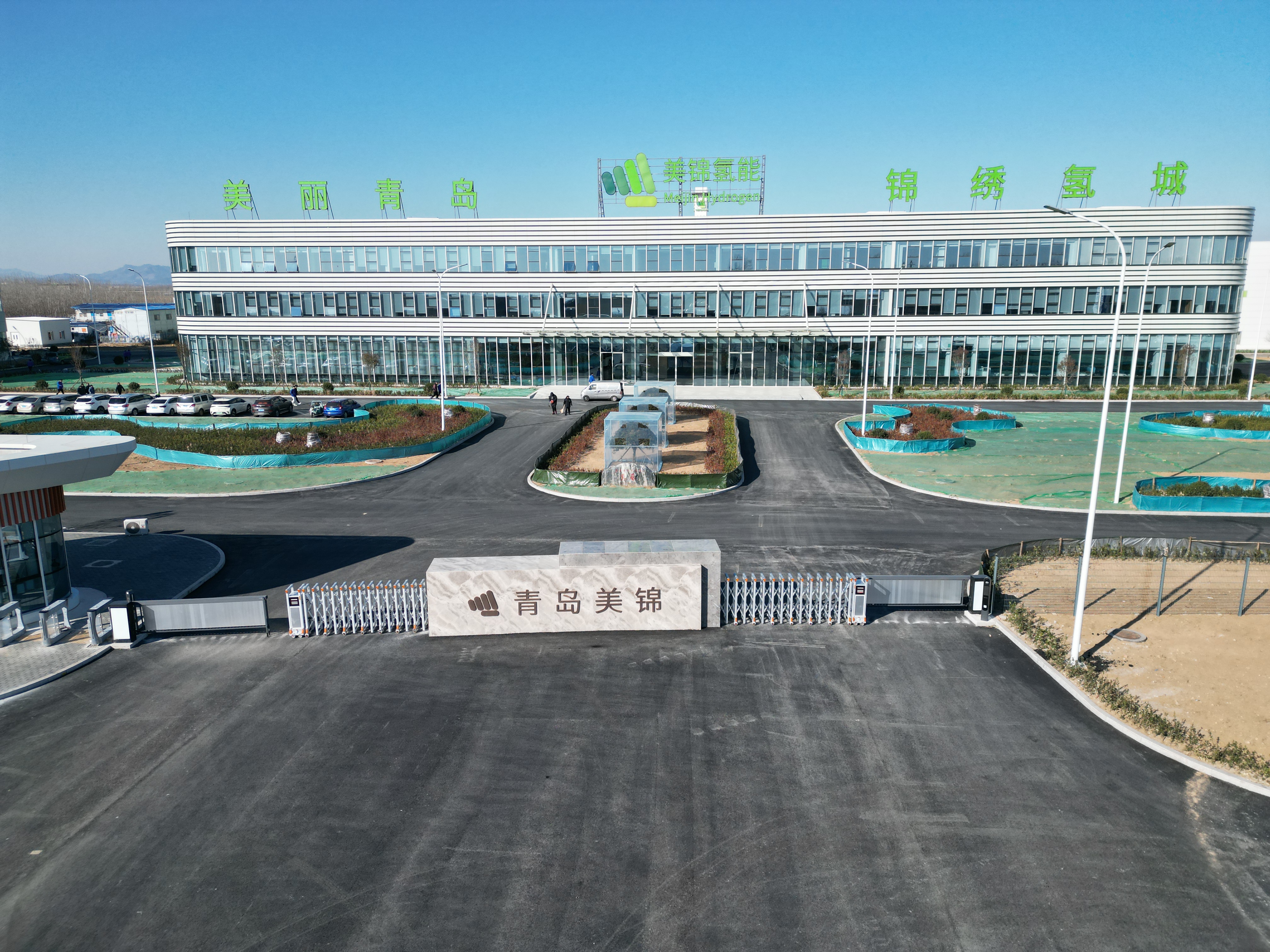 金年会金字招牌诚信至上