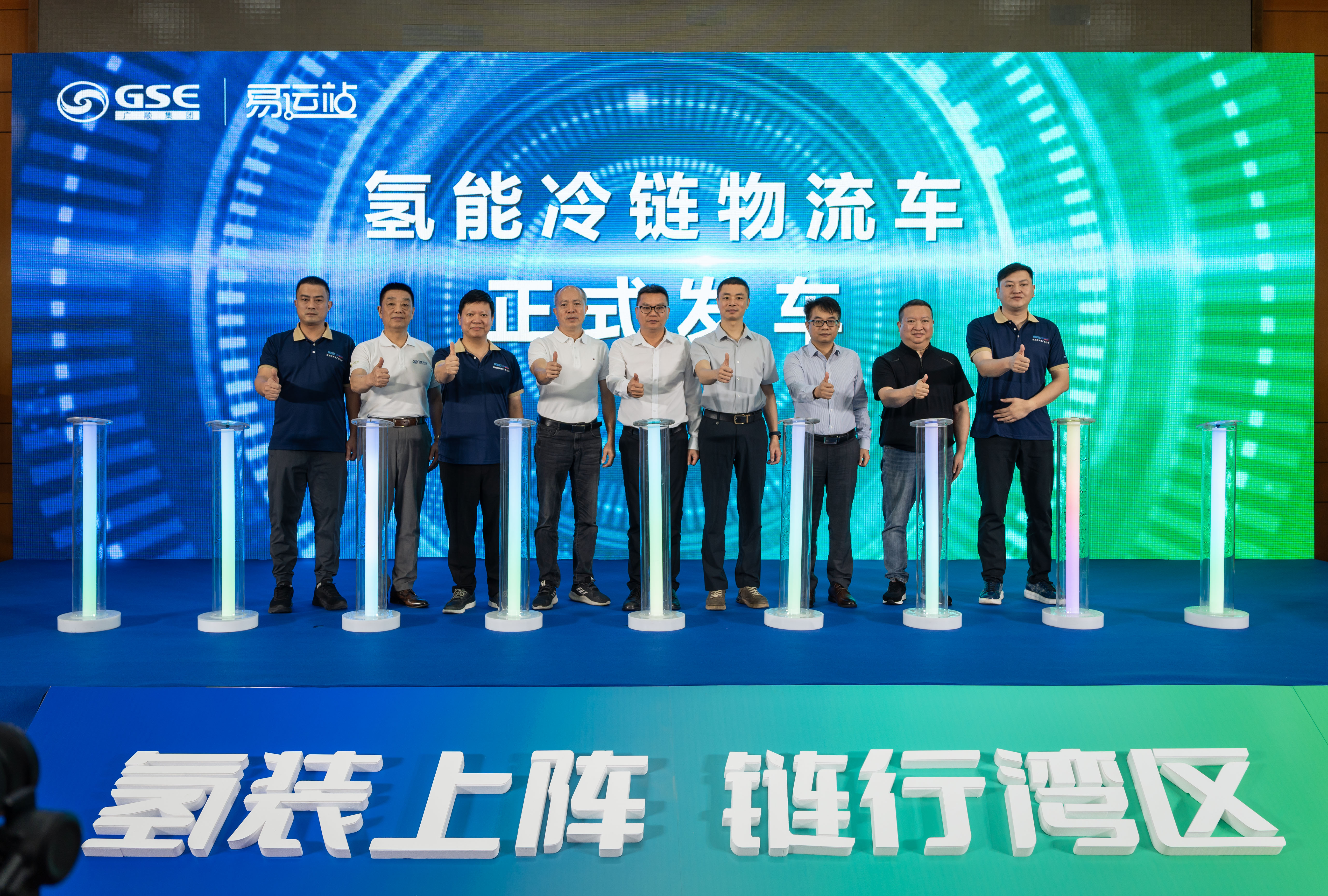 金年会金字招牌诚信至上